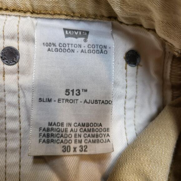 Levis 513 Jeans Mens 28x30 Beige Slim Fit Straight Leg Cotton Denim Pants - Picture 4 of 9